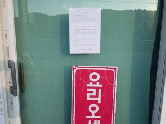 경매 물건 상세 사진