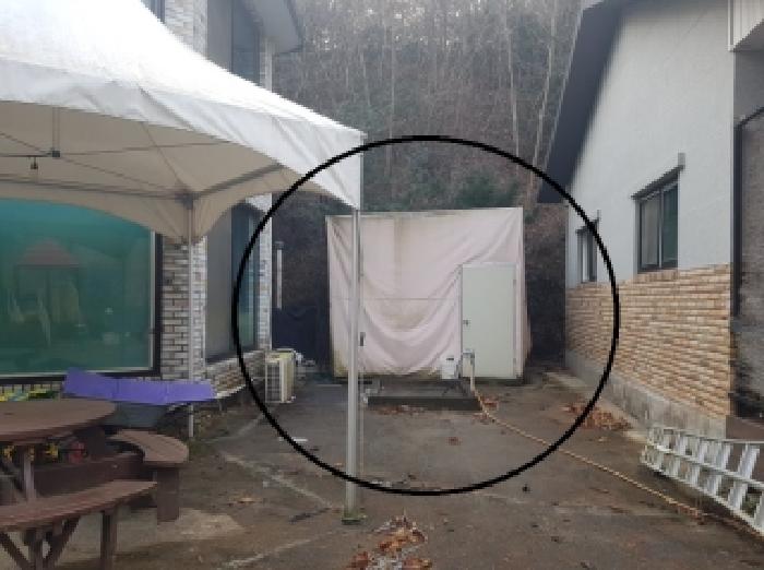 경매 물건 사진