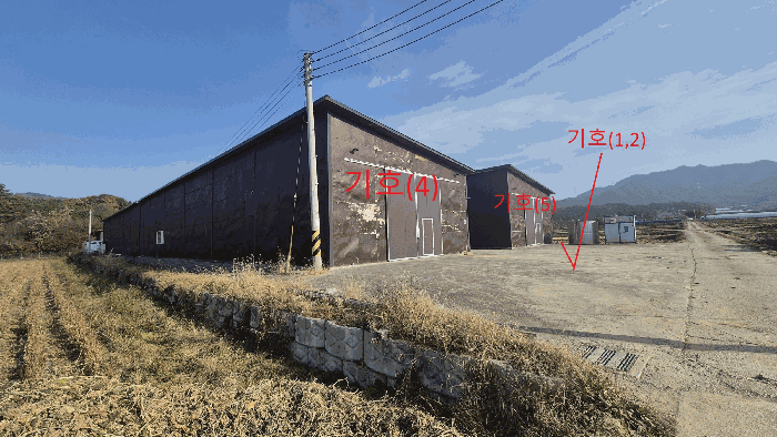 경매 물건 상세 사진