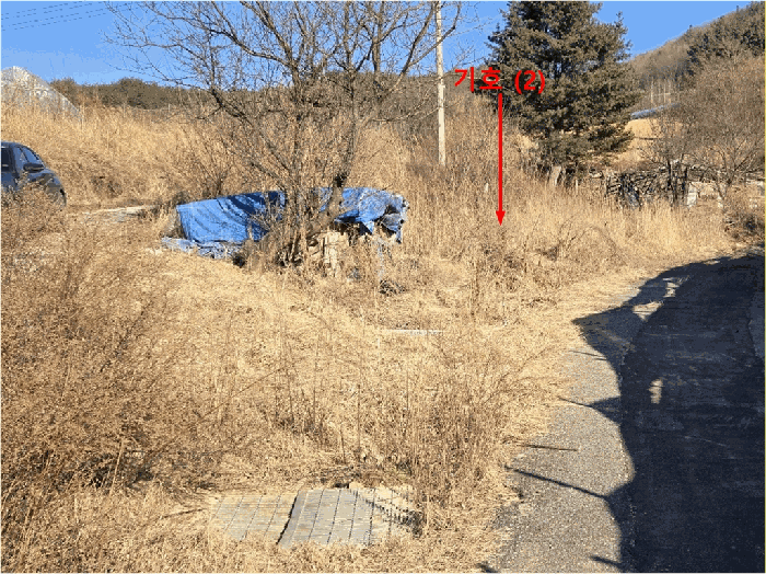 경매 물건 상세 사진