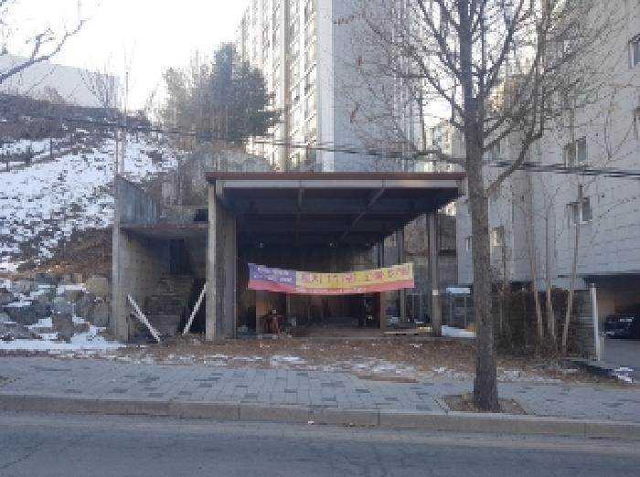 경매 물건 사진