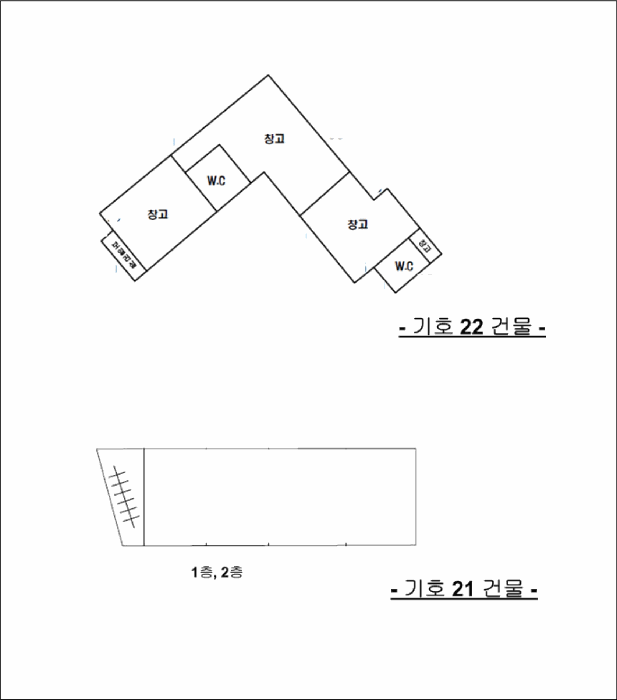 경매 물건 상세 사진
