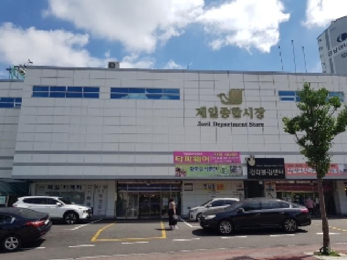 경매 물건 사진