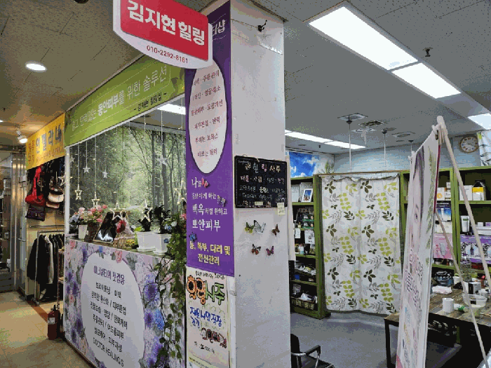 경매 물건 상세 사진