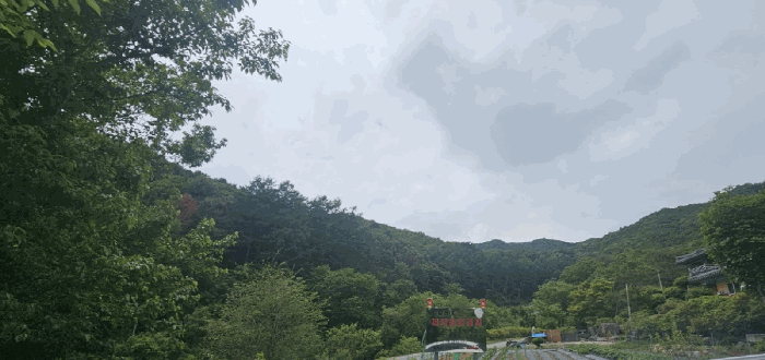 경매 물건 상세 사진