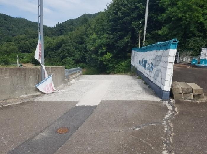 경매 물건 사진
