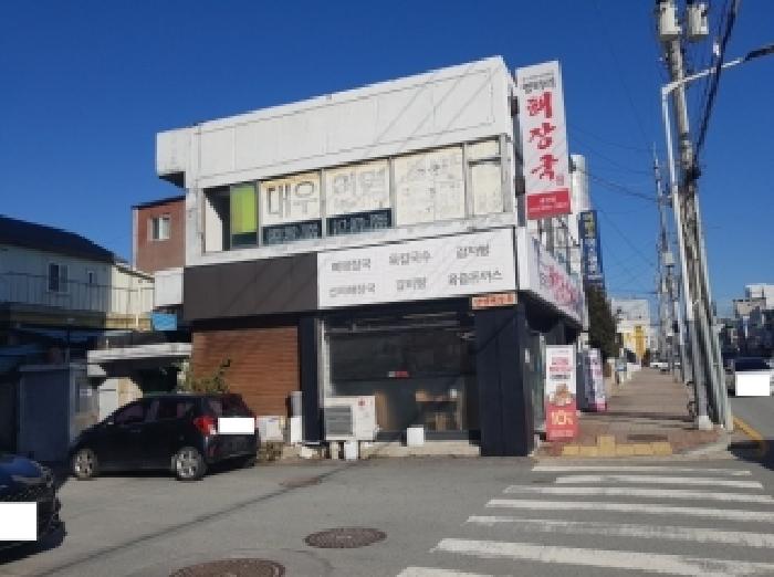 경매 물건 사진