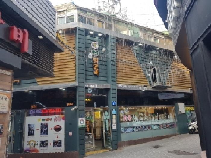 춘천 조양동 상가 …