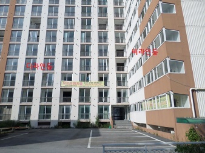 경매 물건 상세 사진