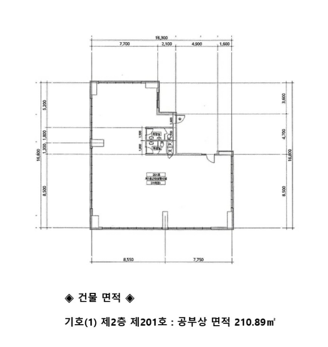 경매 물건 상세 사진