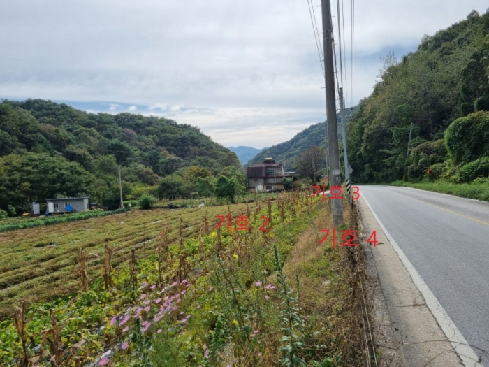 경매 물건 상세 사진