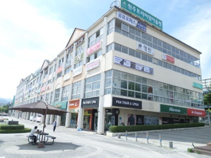 경매 물건 사진