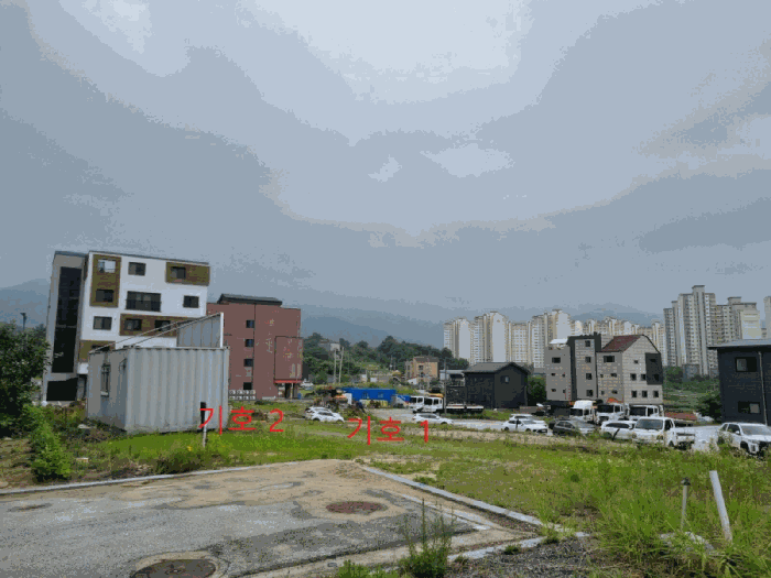 경매 물건 상세 사진