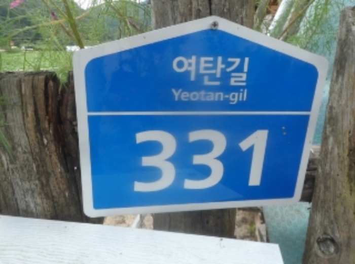 경매 물건 사진