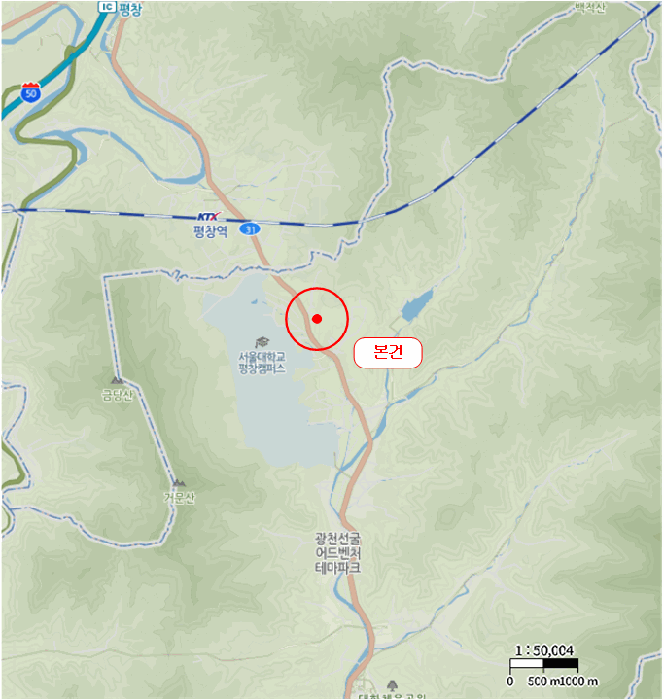 경매 물건 상세 사진