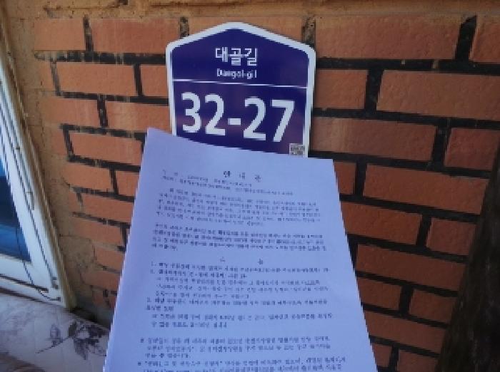 경매 물건 상세 사진