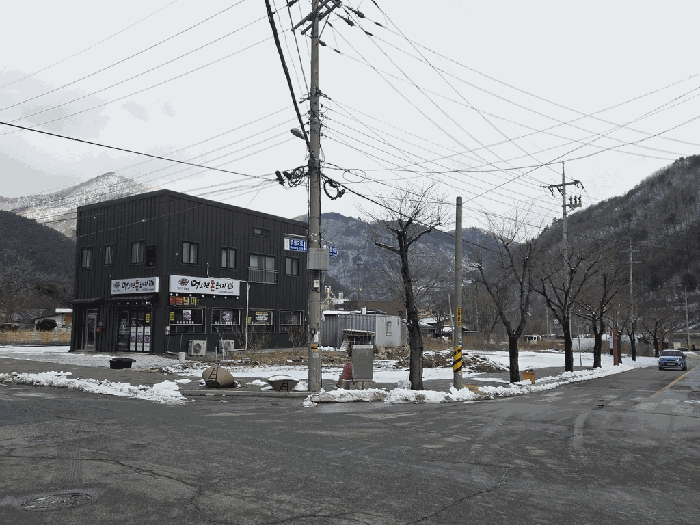 경매 물건 상세 사진