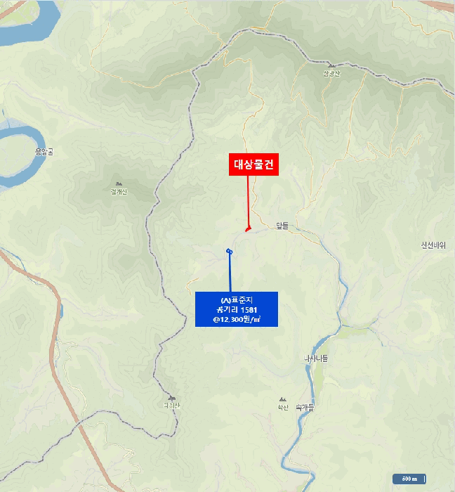 경매 물건 상세 사진