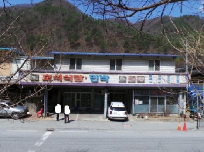 경매 물건 상세 사진