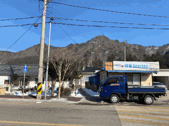 경매 물건 상세 사진