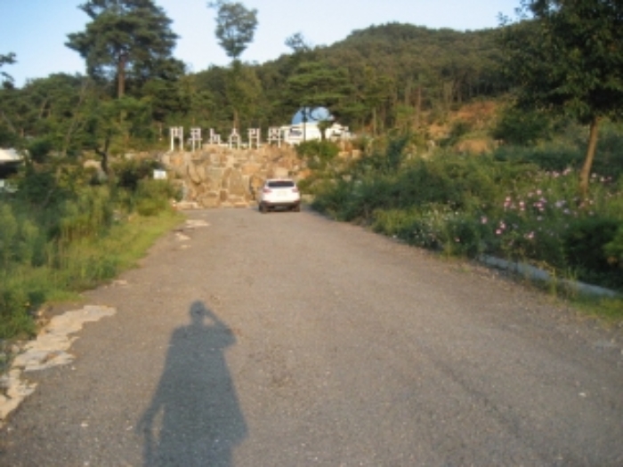 경매 물건 사진