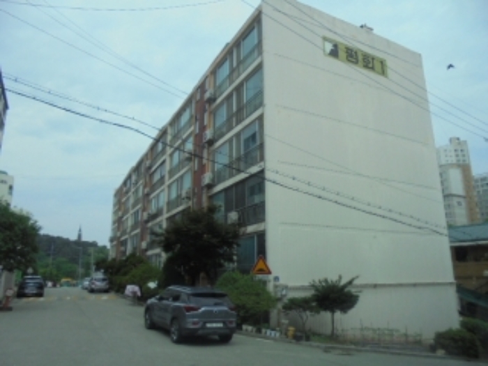 경매 물건 사진