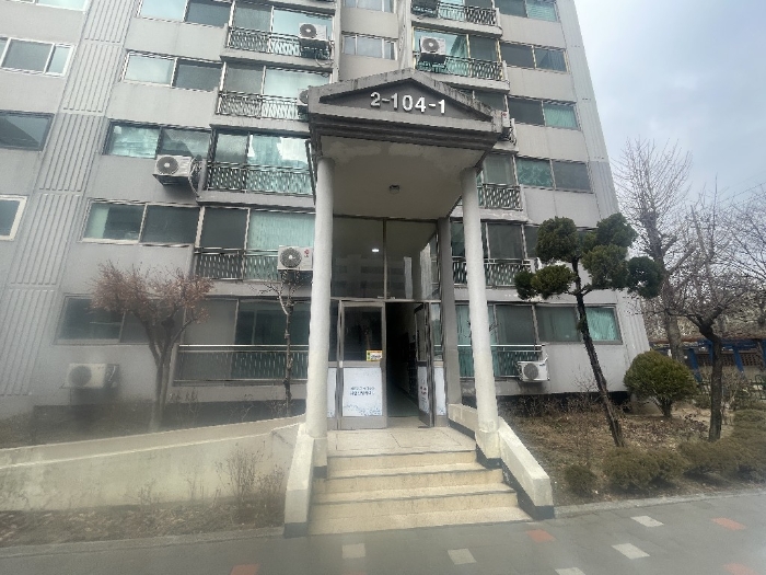 경매 물건 상세 사진