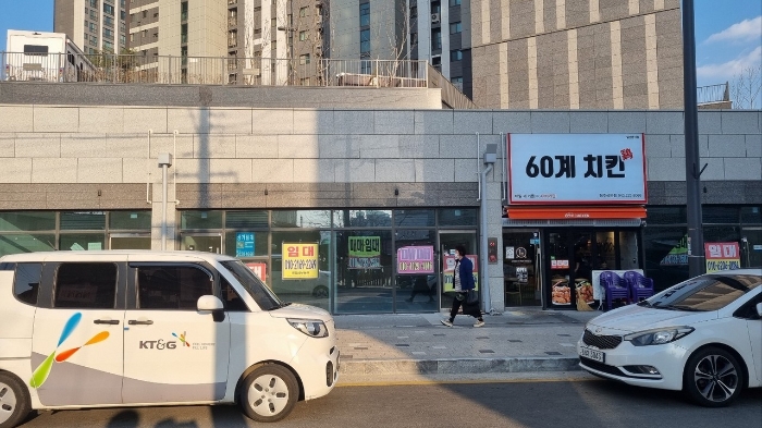 경매 물건 상세 사진