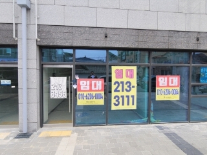 경매 물건 사진