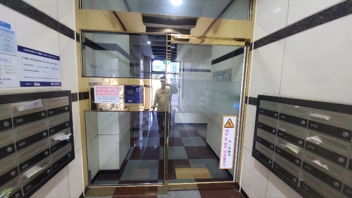 경매 물건 상세 사진