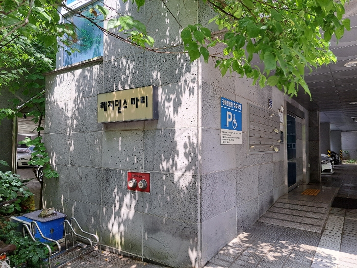 경매 물건 상세 사진