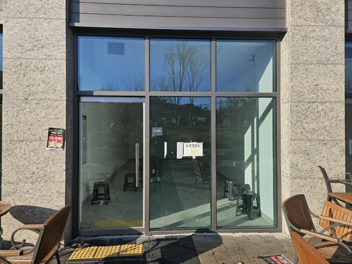 경매 물건 상세 사진