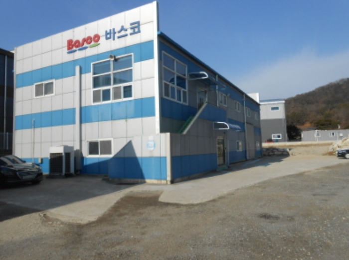 경매 물건 사진