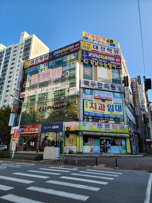 경매 물건 상세 사진