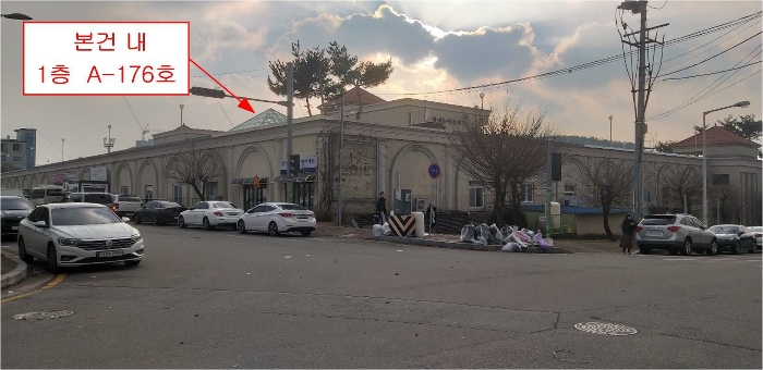 경매 물건 상세 사진