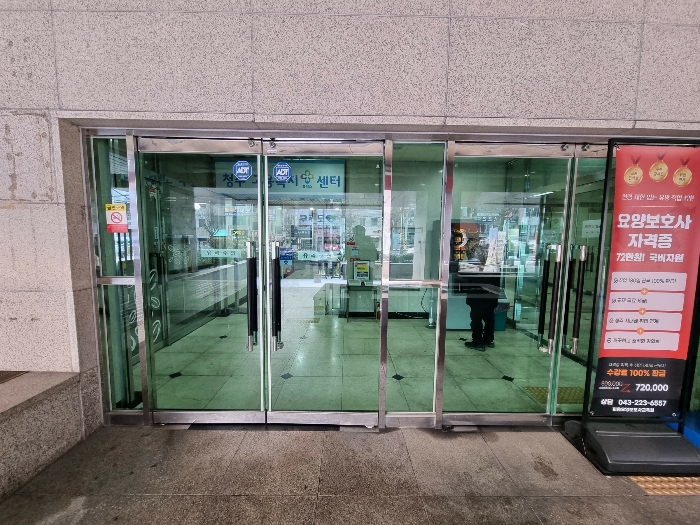 경매 물건 상세 사진