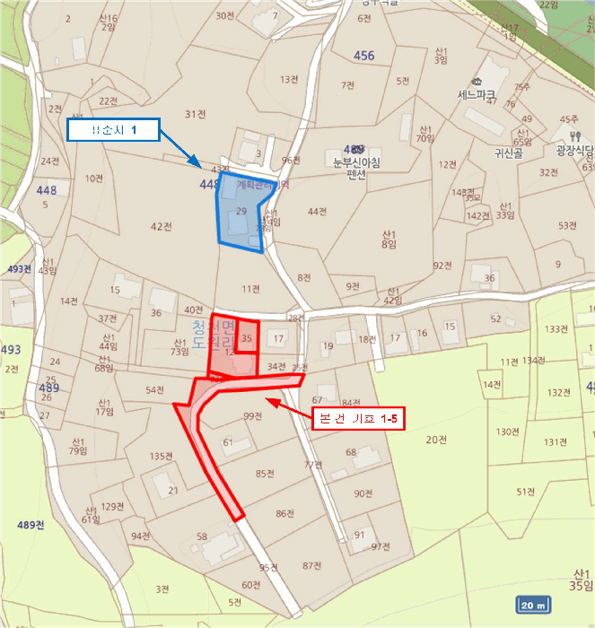 경매 물건 상세 사진