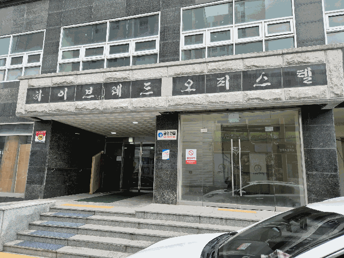경매 물건 상세 사진