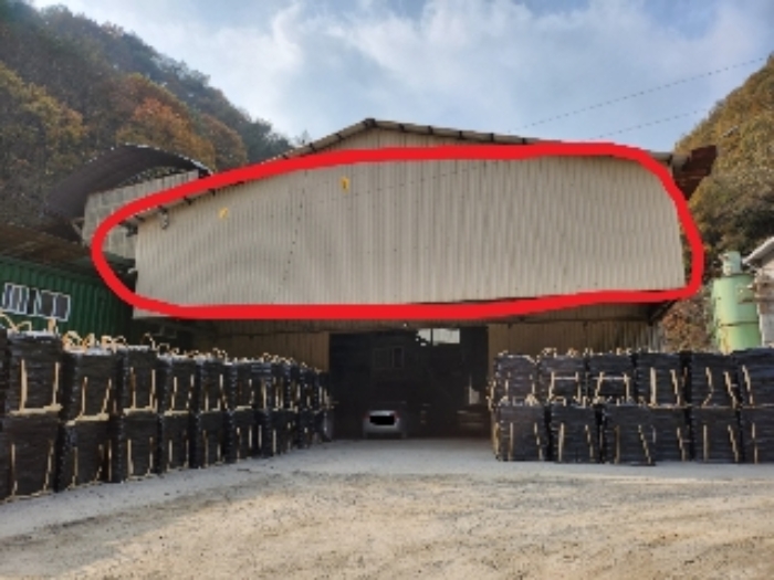 경매 물건 사진