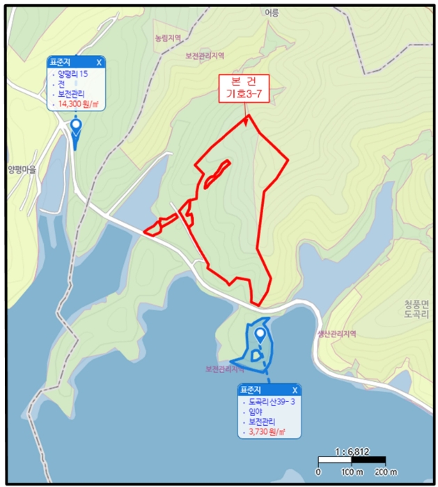 경매 물건 상세 사진