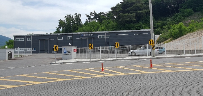 경매 물건 상세 사진