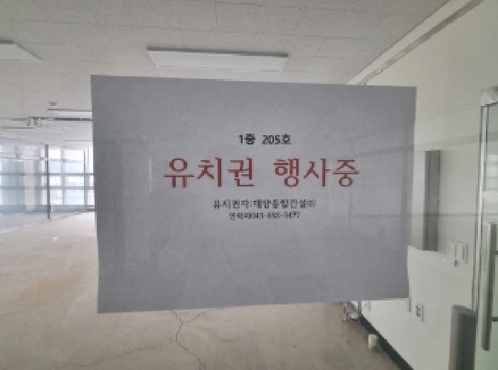 경매 물건 상세 사진