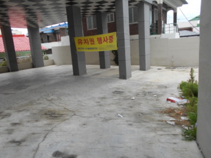 경매 물건 사진