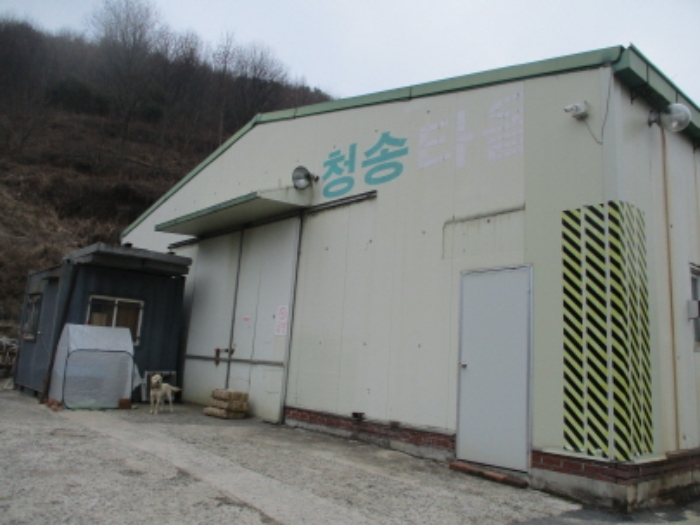 경매 물건 상세 사진