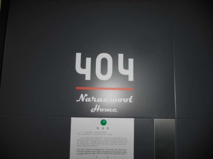 경매 물건 상세 사진