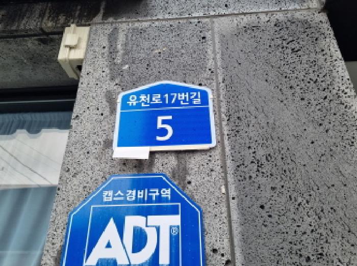 경매 물건 사진