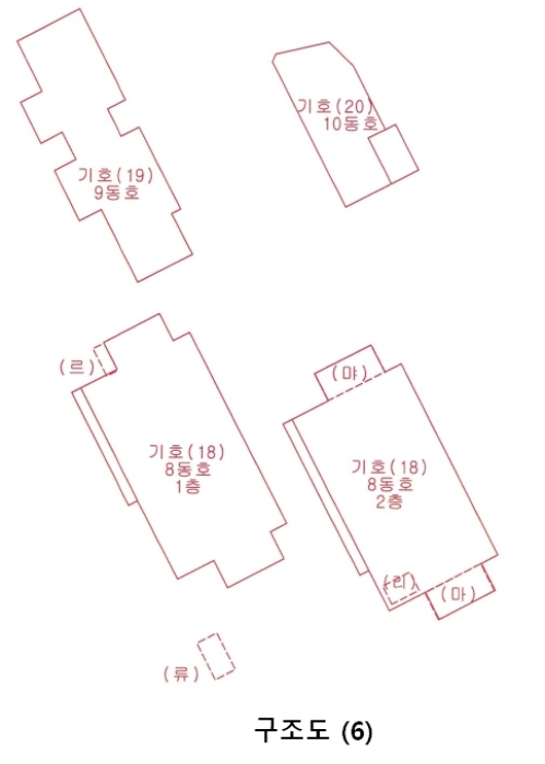 경매 물건 사진
