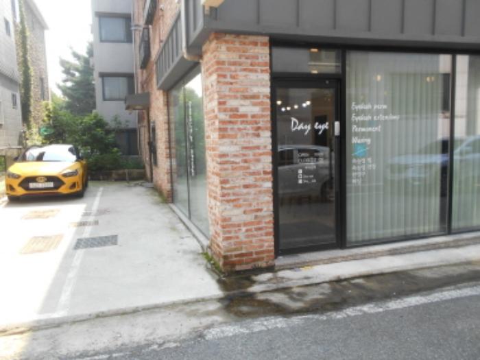 대전 서구 부동산 …