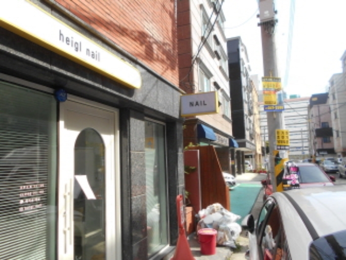 경매 물건 사진