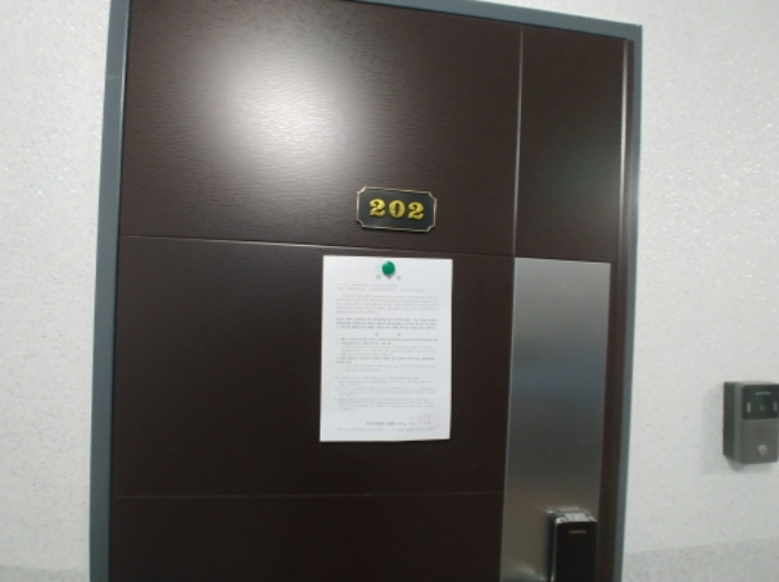 경매 물건 상세 사진